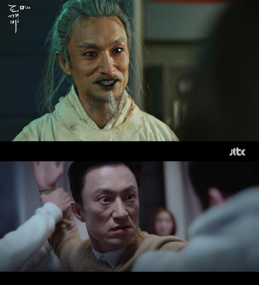 tvN ‘도깨비’, JTBC ‘SKY 캐슬’ 방송 캡처