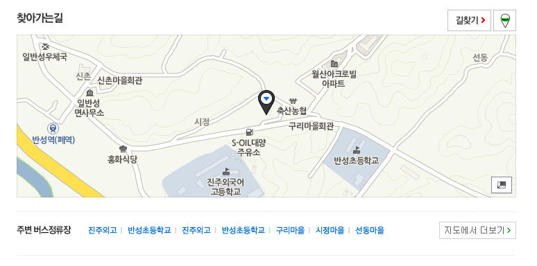 진주 반성시장 위치 / 네이버 지도 캡처