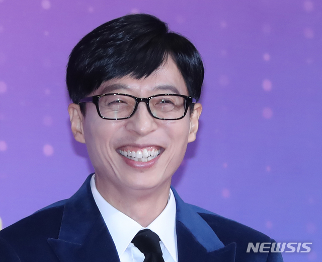 유재석 / 뉴시스