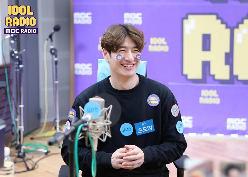 MBC 표준FM ‘아이돌라디오’