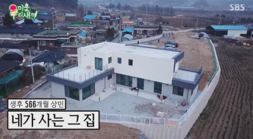 장동민 집 공개 / SBS 미운우리새끼 방송캡처