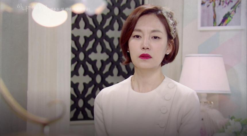 진경 / KBS2 ‘하나뿐인 내편’ 예고 캡처