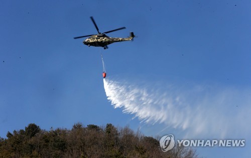 연합뉴스 제공