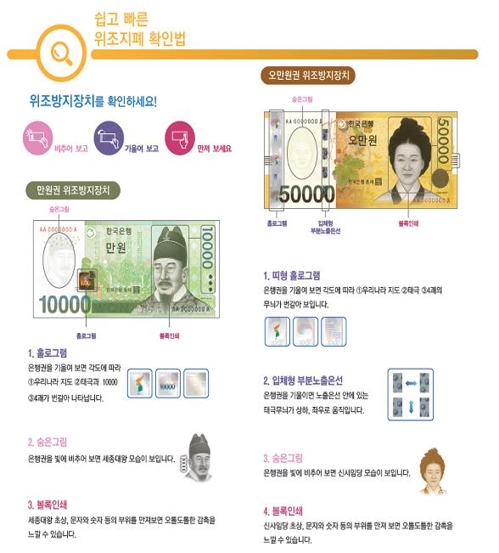 연합뉴스 제공