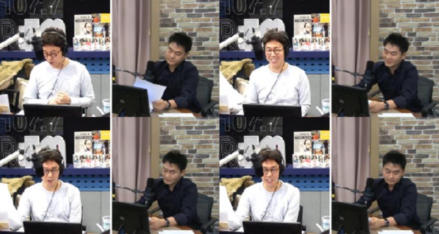 SBS 파워FM ‘김영철의 파워FM’ 방송 캡처