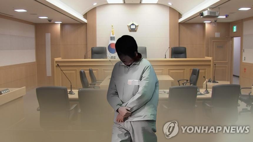 연합뉴스 제공