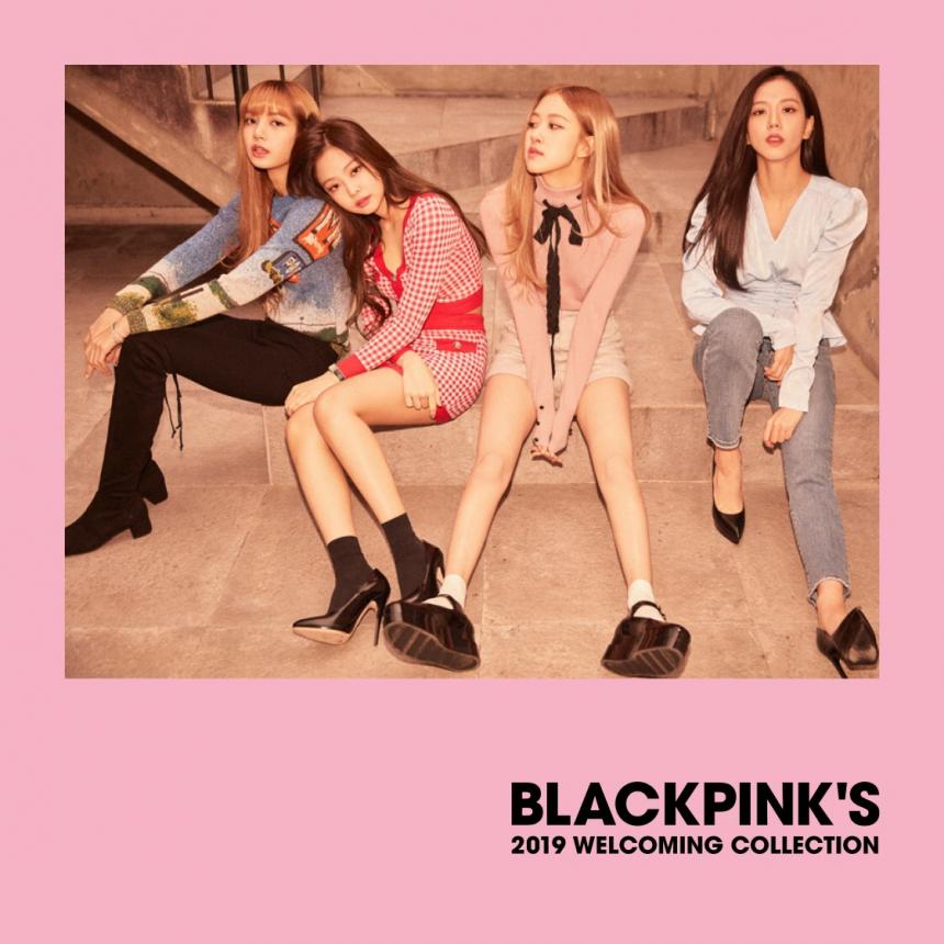 블랙핑크(BLACKPINK)  ‘웰커밍 컬렉션’ / YG엔터테인먼트
