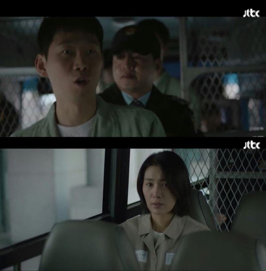 JTBC ‘스카이캐슬’ 방송 캡처