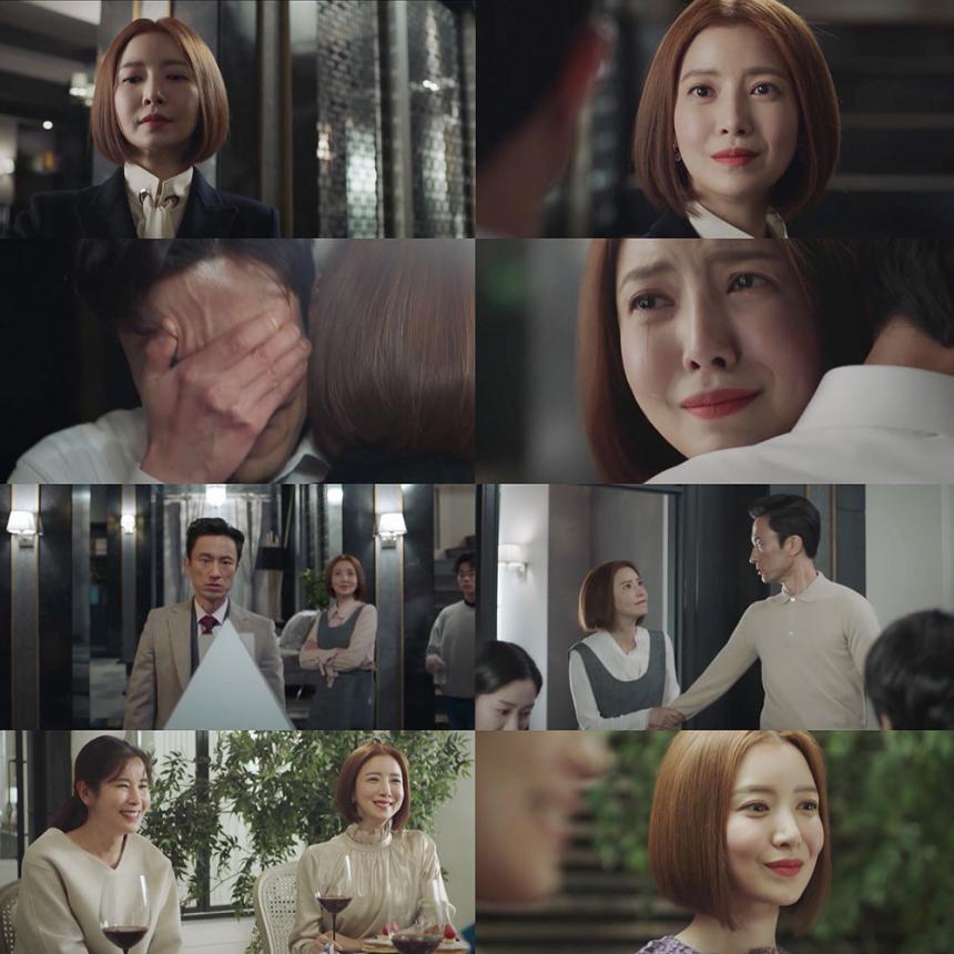 JTBC 금토드라마 ‘스카이캐슬(SKY 캐슬)’ 방송 캡처