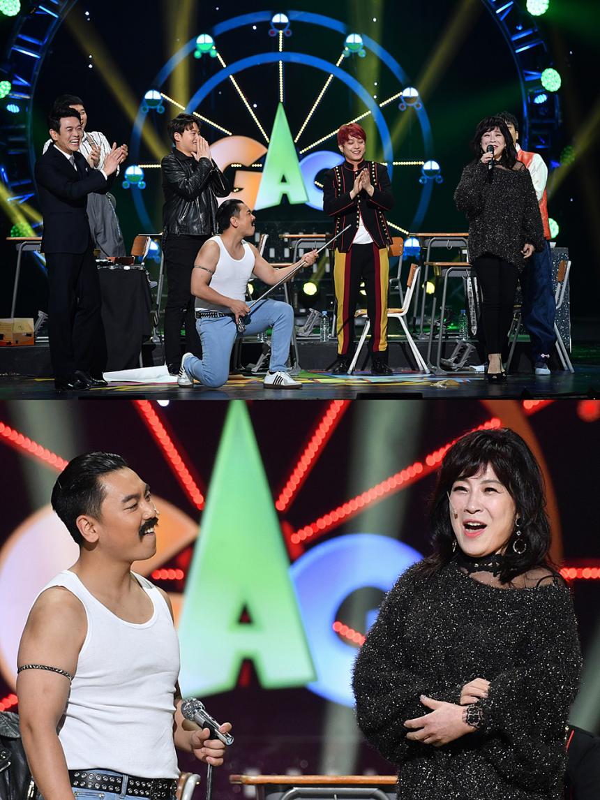 KBS 2TV ‘개그콘서트’