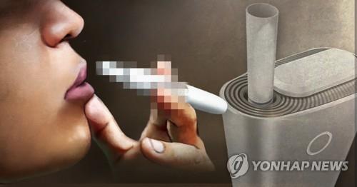 전자담배 / 연합뉴스