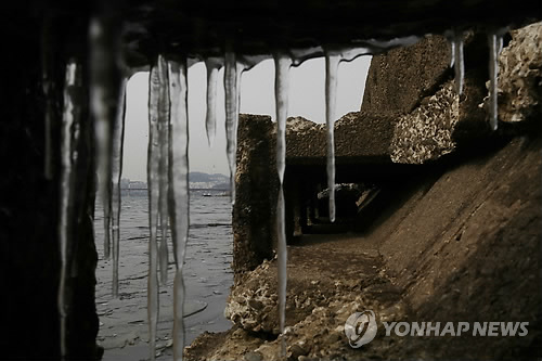 연합뉴스 제공