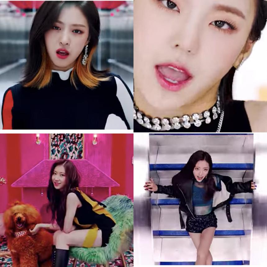 있지(ITZY) ‘달라달라’ 뮤직 비디오 캡처