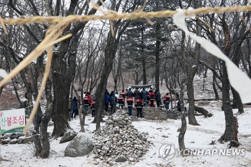 연합뉴스 제공