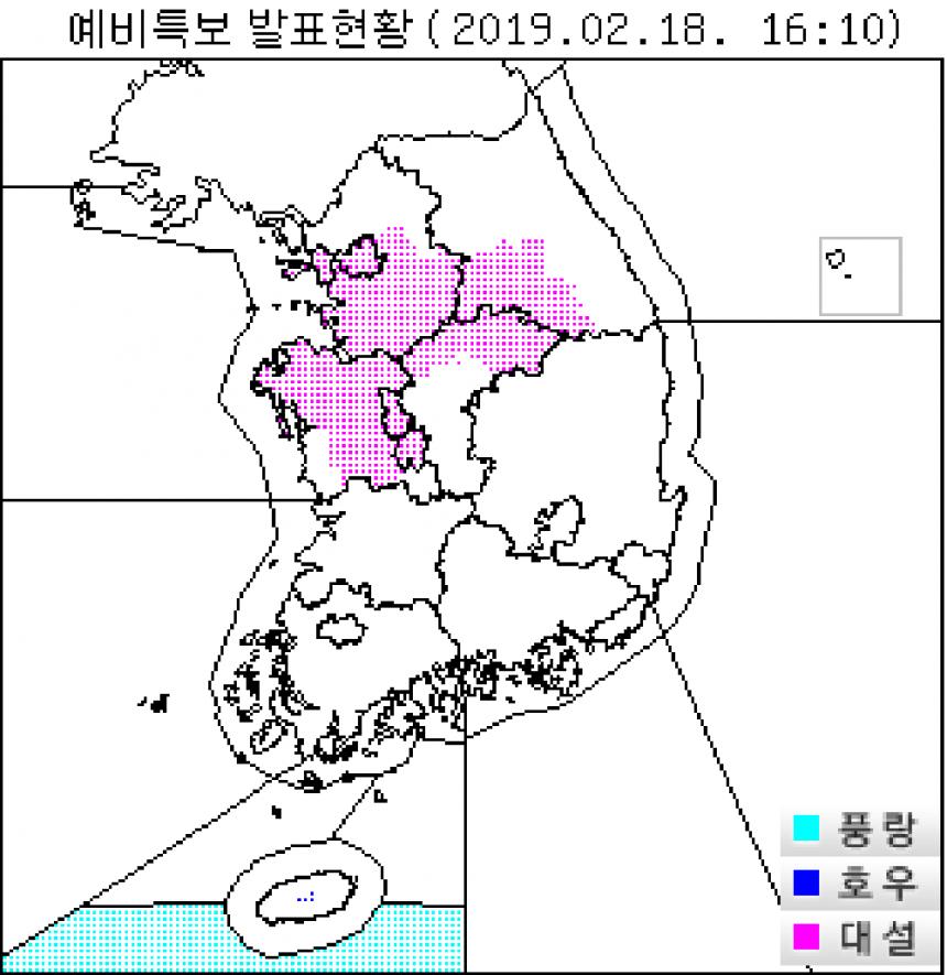 기상청 날씨누리