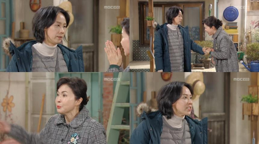 MBC 일일드라마 ‘용왕님 보우하사’