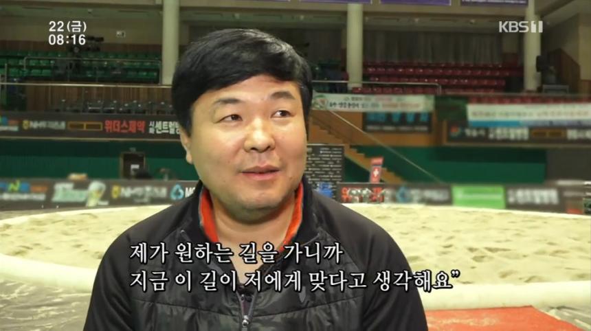 KBS1 ‘인간극장’ 방송 캡처