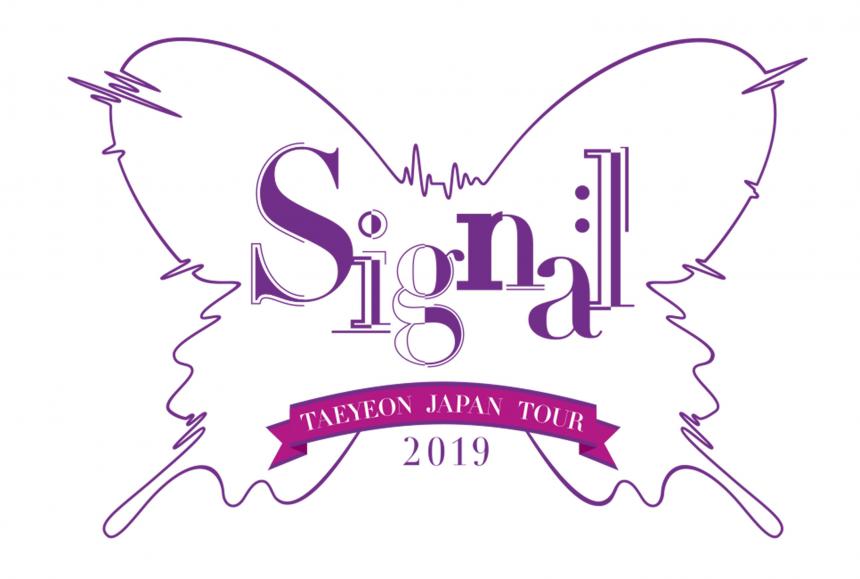 TAEYEON JAPAN TOUR 2019 Signal 로고 / SM엔터테인먼트