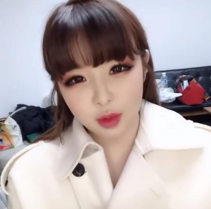 박봄 인스타그램