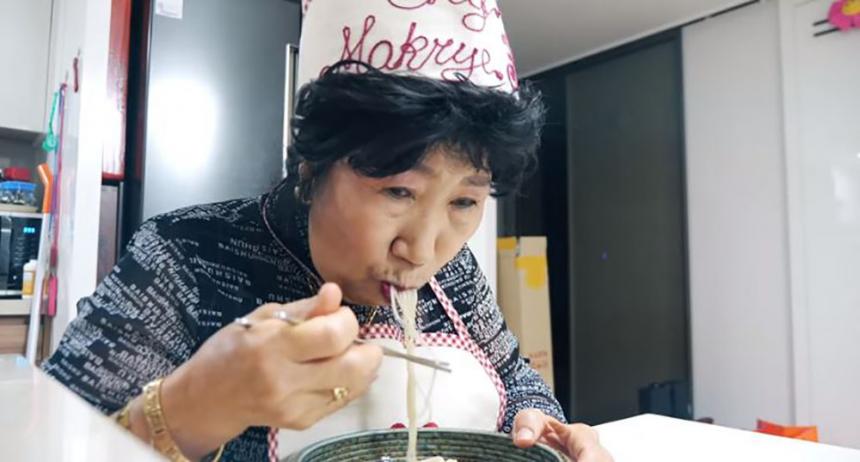 박막례 할머니 공식 유튜브 캡처