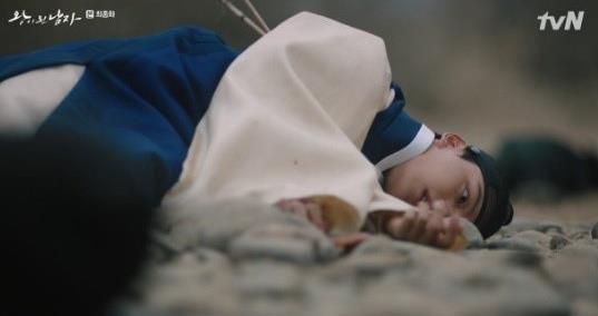 tvN ‘왕이 된 남자’ 방송 캡처
