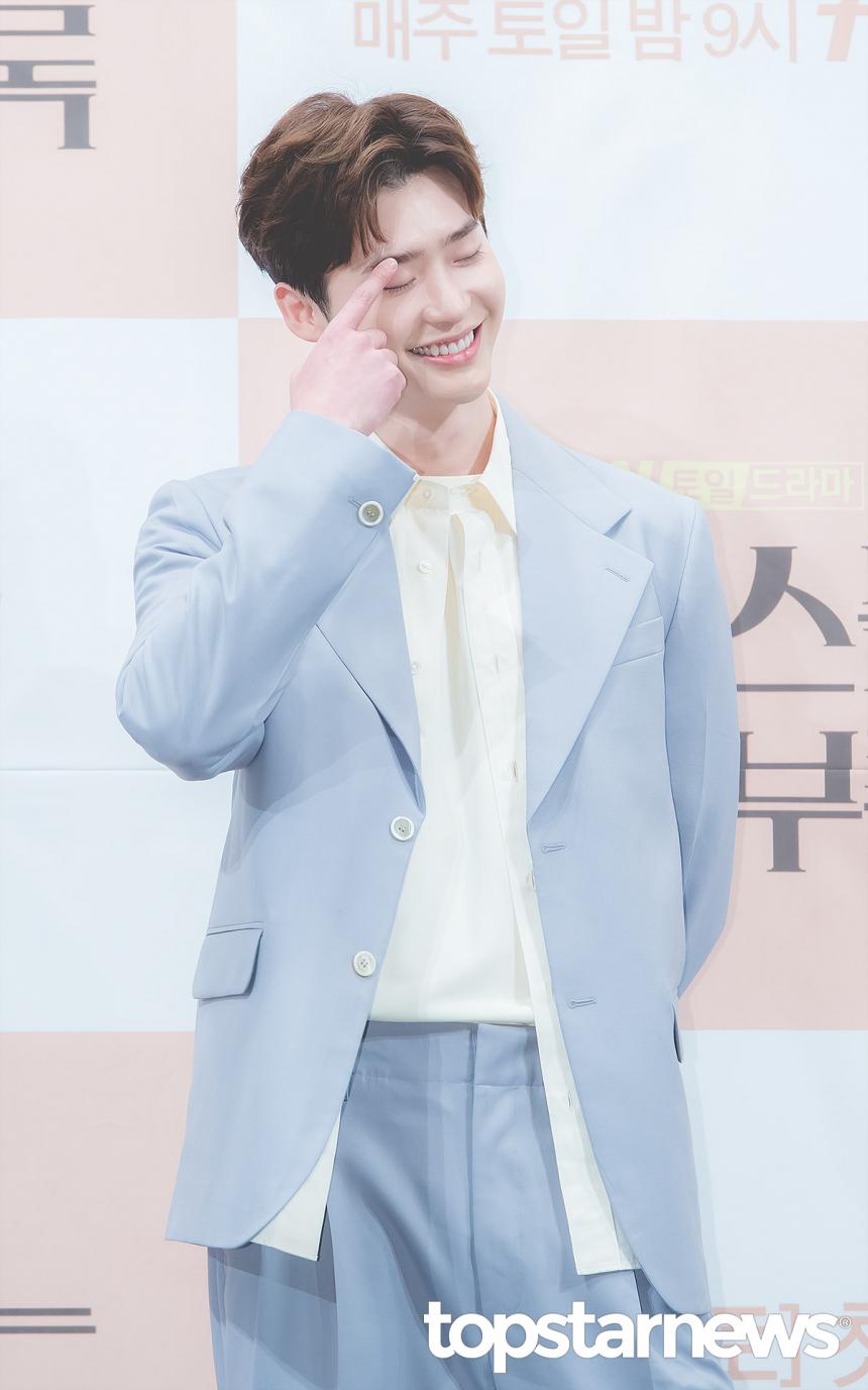 이종석 / 톱스타뉴스 HD포토뱅크