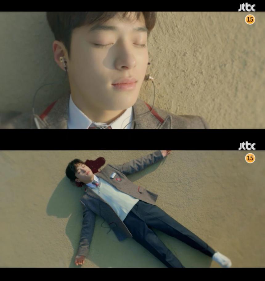 JTBC ‘아름다운 세상’ 티저 영상 캡처