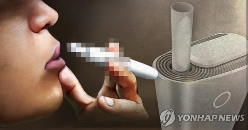 연합뉴스