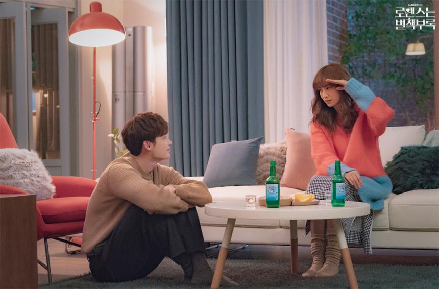 tvN ‘로맨스는 별책부록’ 현장 포토