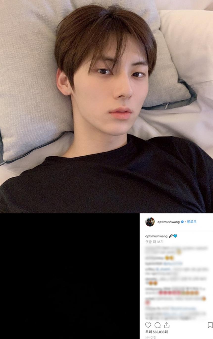 황민현 인스타그램