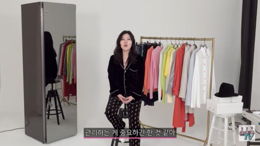 한혜연 유튜브 영상 캡처