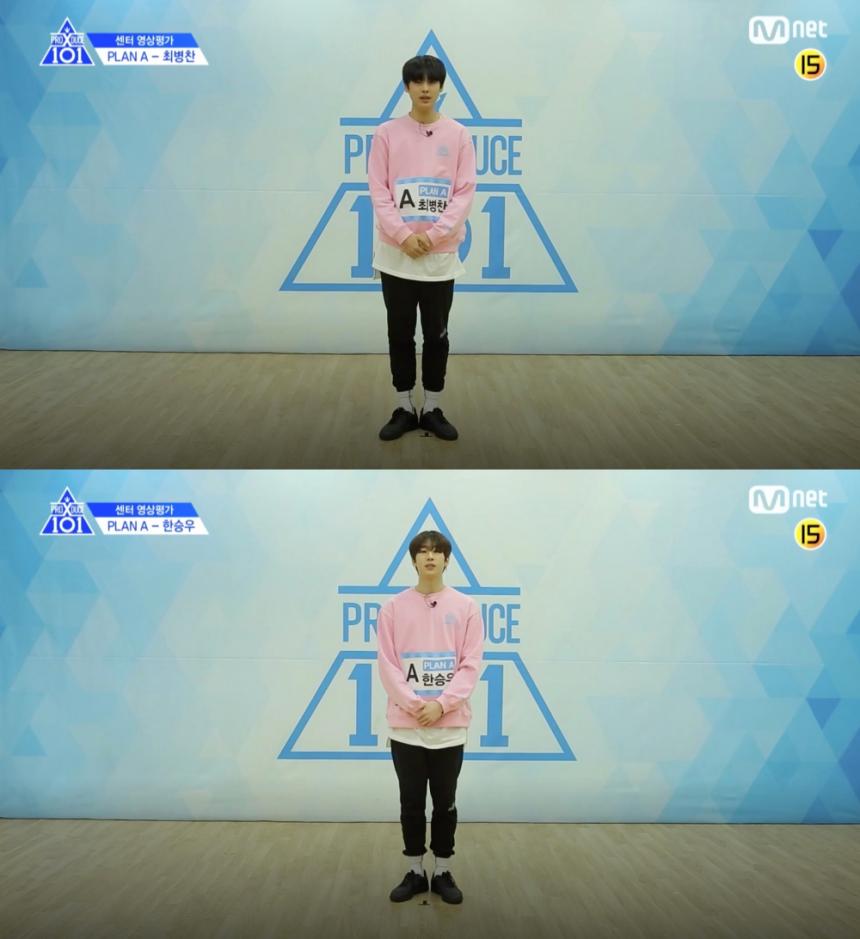 빅톤 최병찬-한승우 / Mnet ‘프로듀스X101’ 네이버 TV캐스트