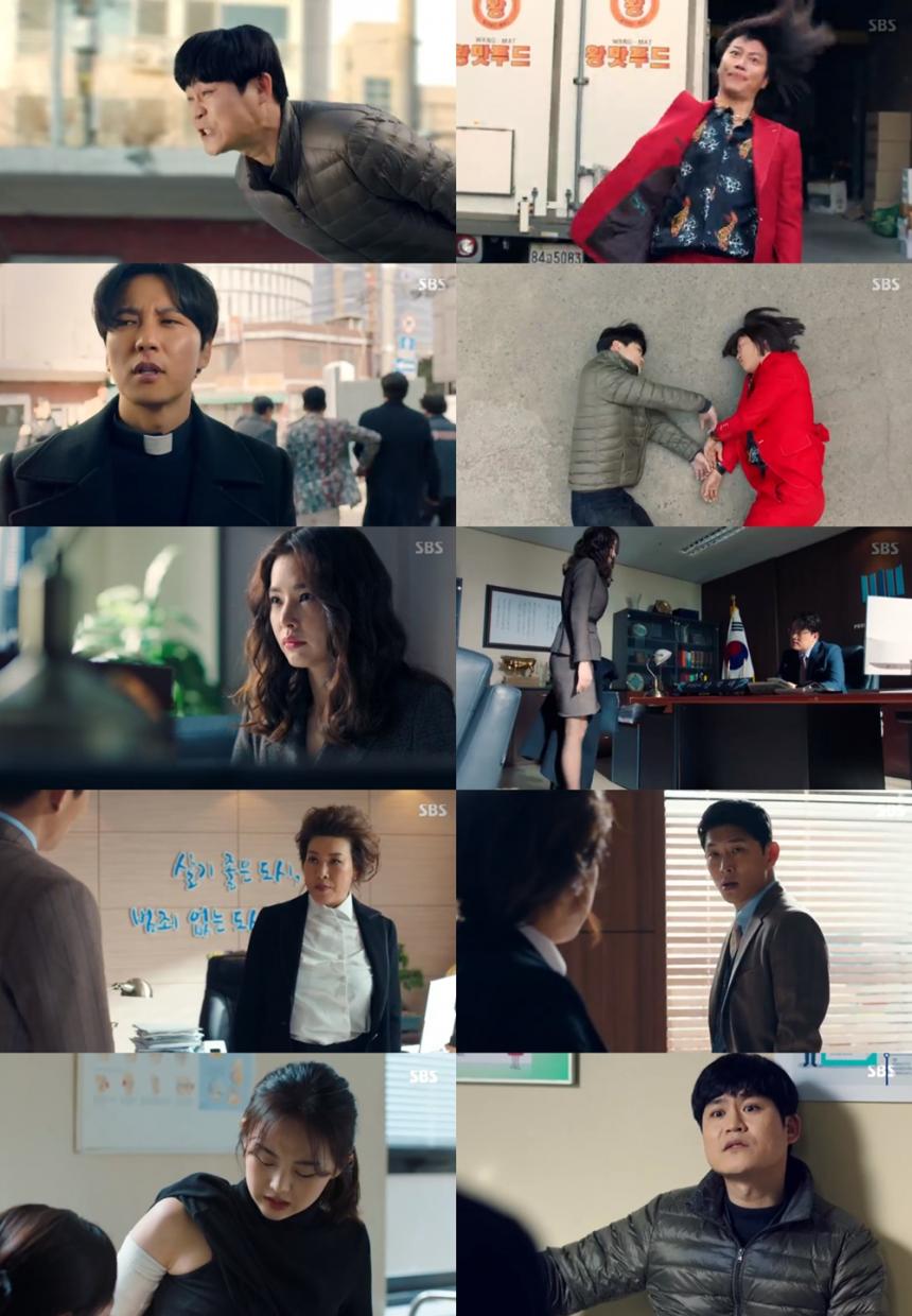 sbs방송‘열혈사제’방송캡처