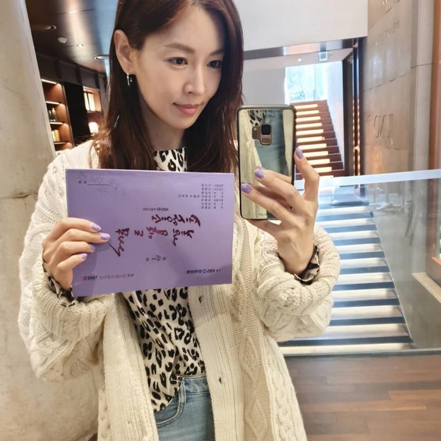 김소연 인스타그램