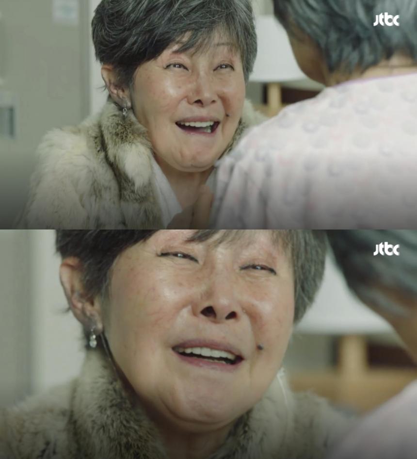 JTBC ‘눈이 부시게’ 방송 캡처