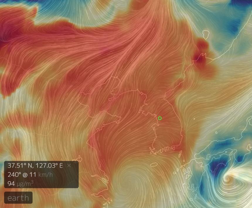 미세먼지 / 구글 어스눌