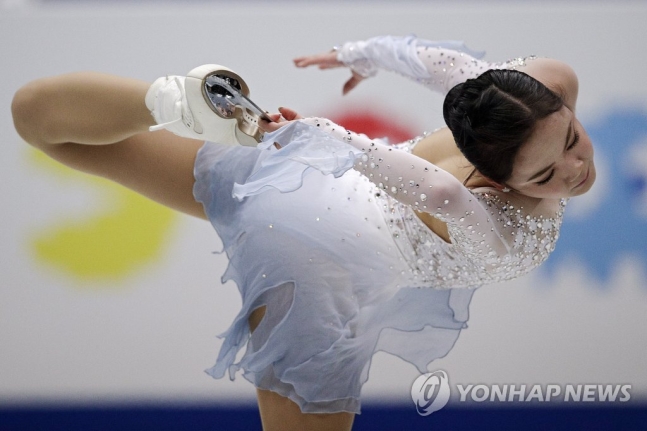 임은수 / 연합뉴스