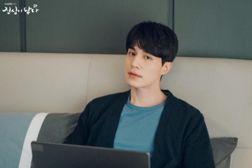 tvN ‘진심이 닿다’ 공식 홈페이지