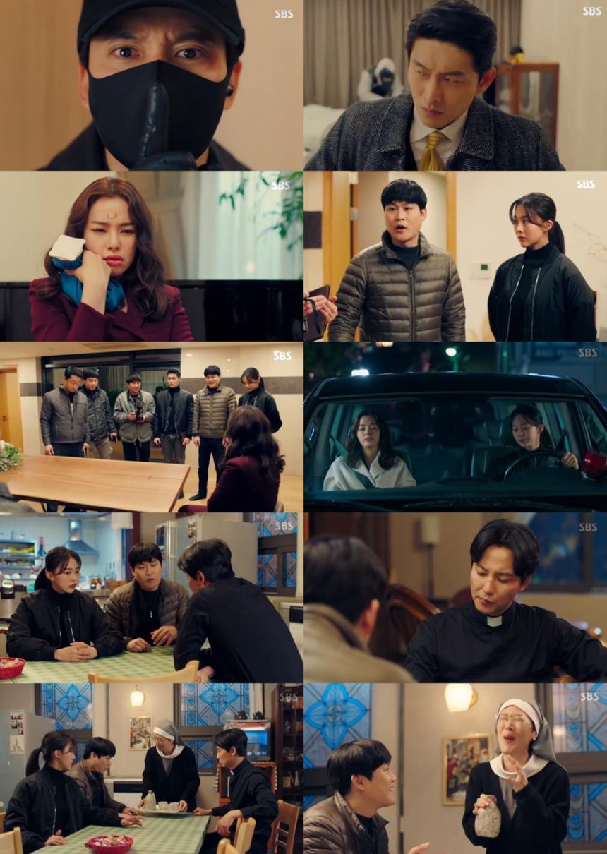 sbs방송‘열혈사제’방송캡처