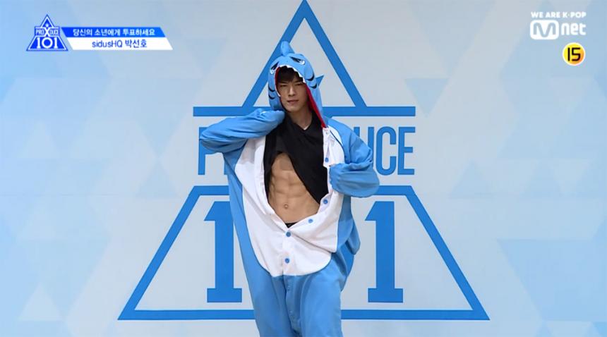 박선호 ‘프로듀스X101’ 자기 PR영상