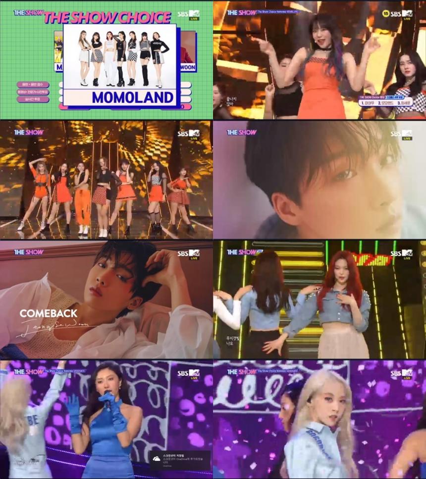 SBS MTV '더쇼' 방송 캡쳐