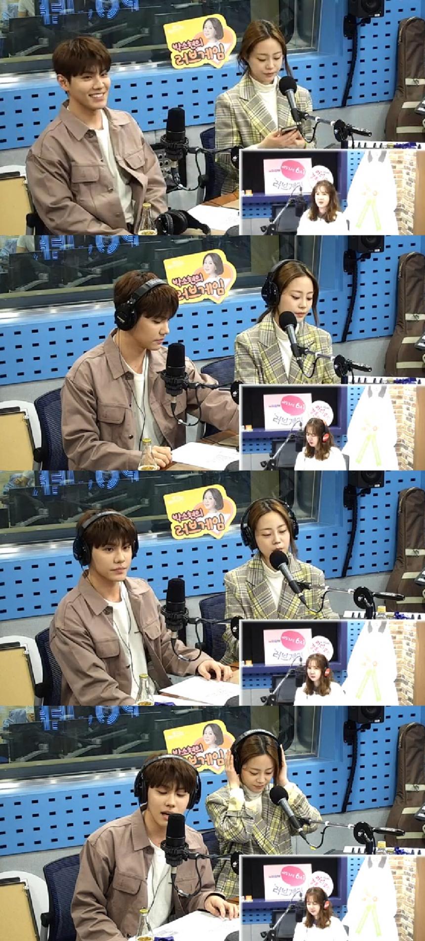 SBS 파워FM ‘박소현의 러브게임’ 보이는라디오 캡처