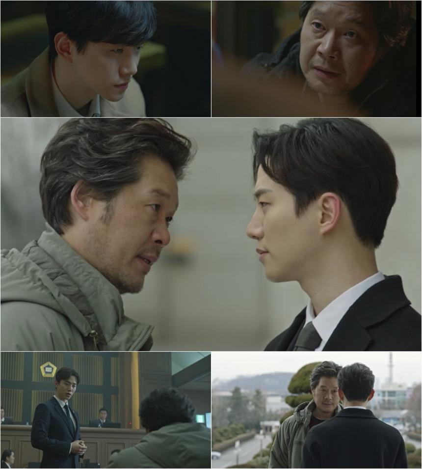 tvN ‘자백’ 방송 캡처