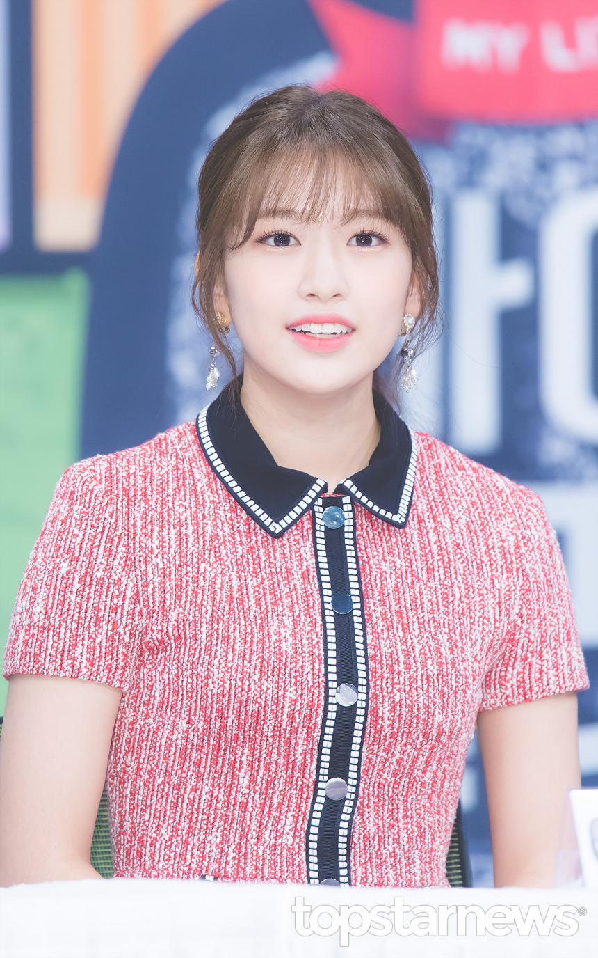 아이즈원(IZ*ONE) 안유진 / 서울, 최규석 기자