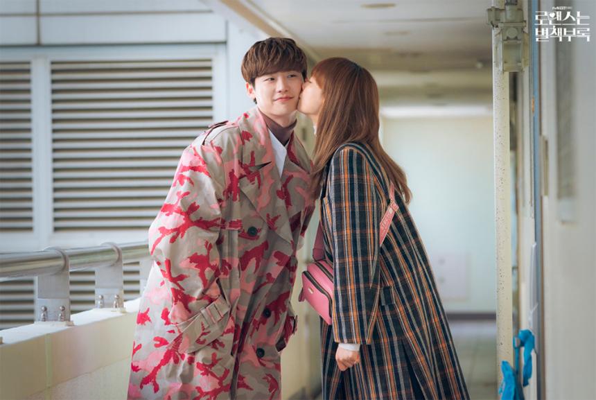 tvN ‘로맨스는 별책부록’ 비하인드 포토