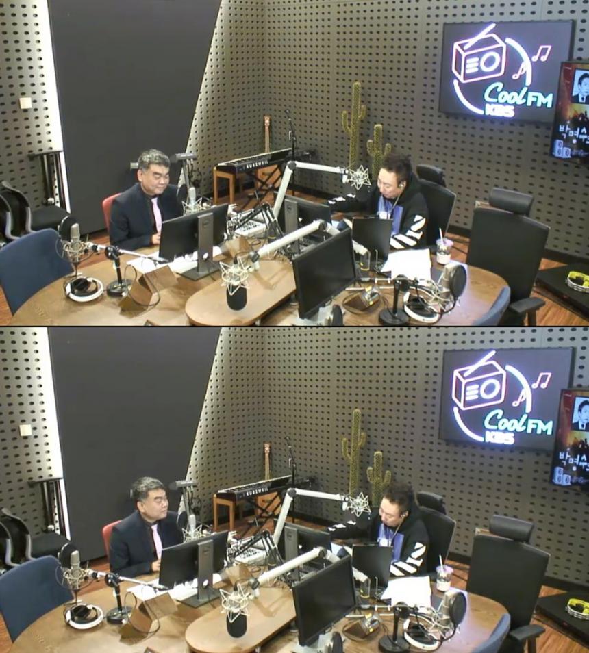 KBS Cool FM ‘박명수의 라디오쇼’  방송캡처