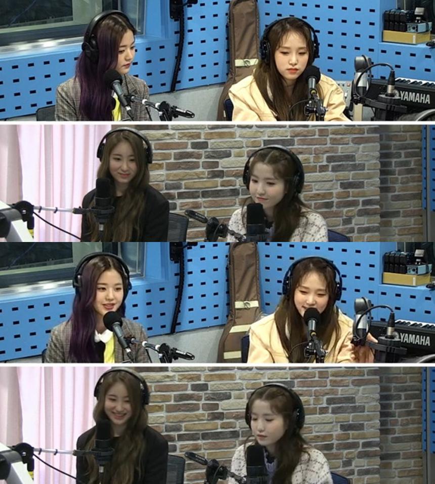 SBS 파워FM ‘최화정의 파워타임’ 보이는라디오 캡처