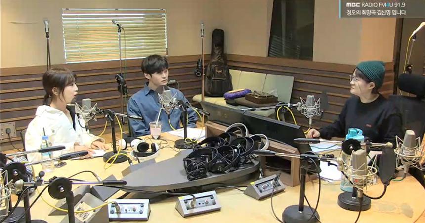 MBC FM4U ‘정오의 희망곡 김신영입니다’ 방송 캡처