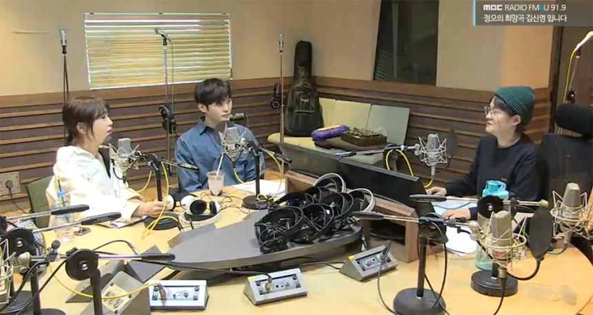 MBC FM4U ‘정오의 희망곡 김신영입니다’ 방송 캡처