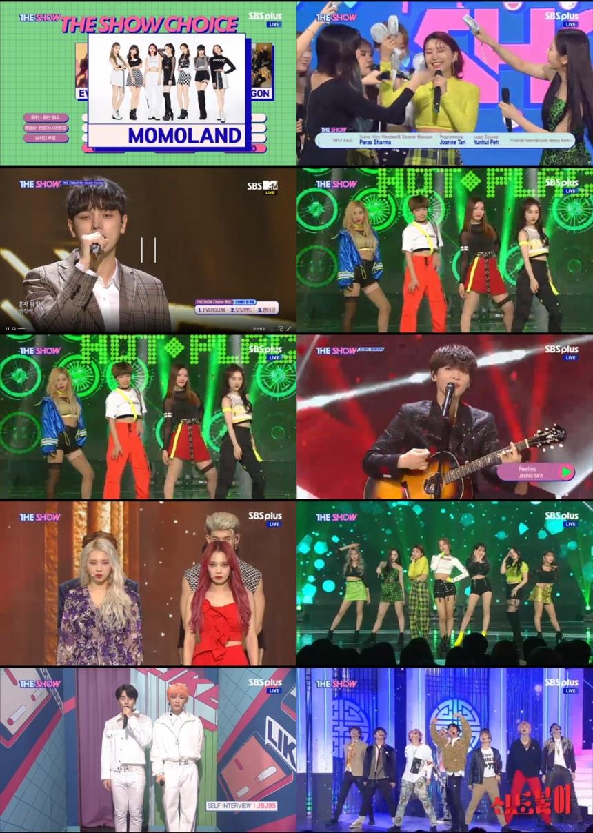 SBS MTV '더쇼' 방송 캡쳐